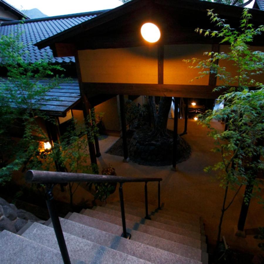 森の入り江の離れ宿 無雙庵枇杷 Izu  Eksteriør bilde